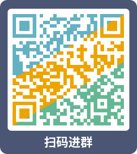QQ群二维码