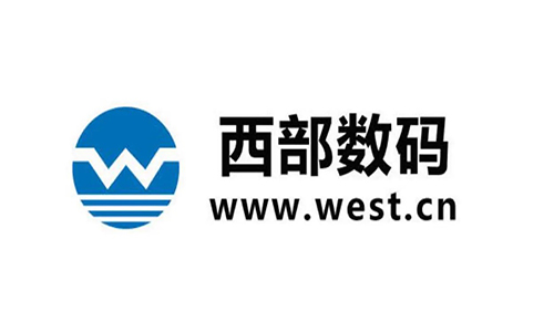西部数码域名商铺
